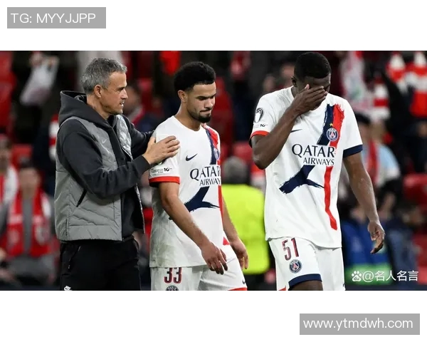 欧冠改革新规引发热议2025年扩军至36队瑞士赛制备受争议